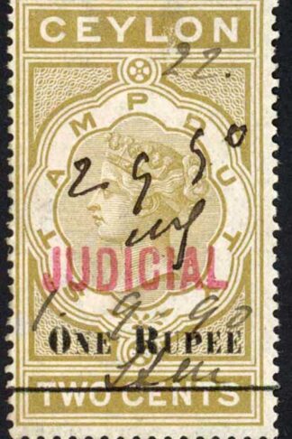 Ceylon Judicial BF58 One Rupee on 2c Greenish-brown
