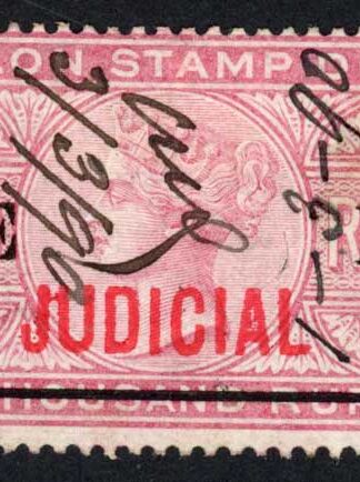 Ceylon Judicial BF61 1r on 1000r rose SCARCE
