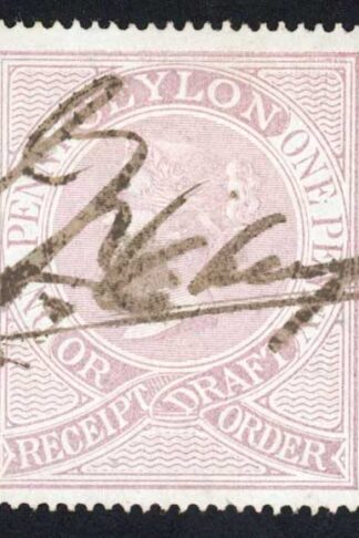 Ceylon Receipt BF4 1d No Wmk Perf 15.5 x 15