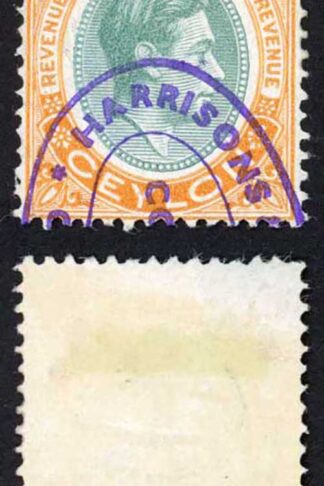 Ceylon Receipt BF8 10r Revenue/Revenue