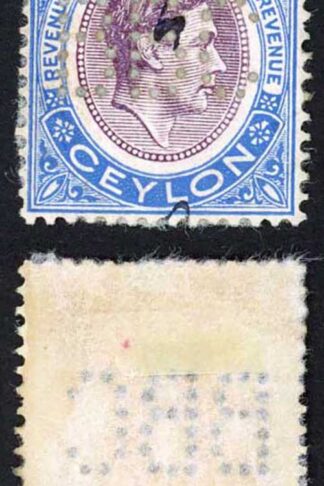 Ceylon Receipt BF9 20r Revenue/Revenue