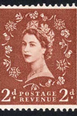 Dollis Hill ST5 2d (light) The left hand of the stamp is AOP the right hand is