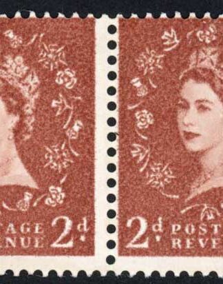 Dollis Hill ST5 2d (light) Left Stamp 3mm Band (left) right stamp no phosphor