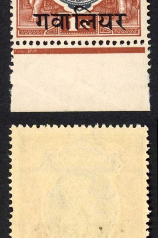 Gwalior SG112 KGVI 1r U/M Cat 13 pounds