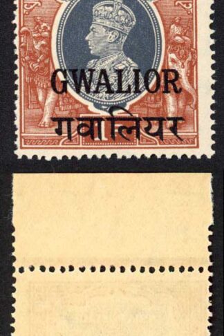 Gwalior SG112 KGVI 1r U/M Cat 13 pounds