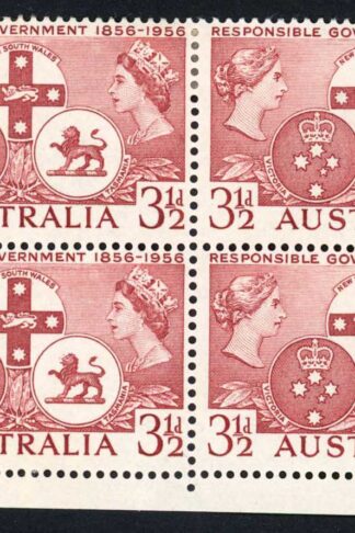Australia BW331g retouched shading under Government x 2 M/M