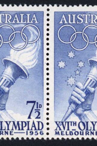 Australia BW333f 7 1/2d weak entry at top left in a U/M Strip
