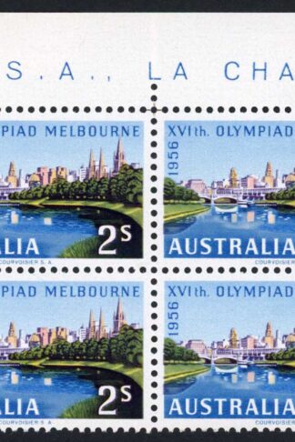 Australia BW335d 2/- White flaw on T in a U/M Block