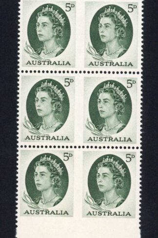 Australia SG354 5d Imperf between Block U/M
