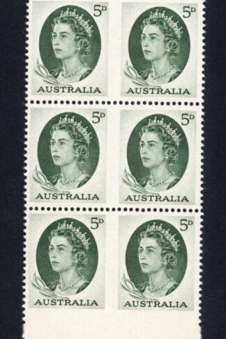 Australia SG354 5d Imperf between Block U/M