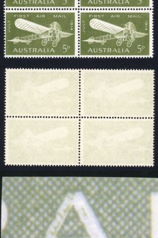 Australia SG370a 5d Re-entry in a U/M Block Cat 275 pounds