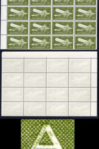 Australia SG370a 5d Re-entry in a U/M Block Cat 275 pounds