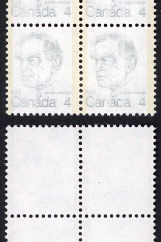Canada Unitrade 589var 4c Under inked Mint HH block of Four