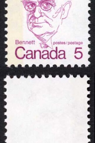Canada Unitrade 590iii var 5c One Band MNH