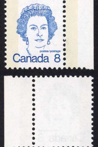 Canada Unitrade 593var 8c One Bar tagging MNH Marginal Pair