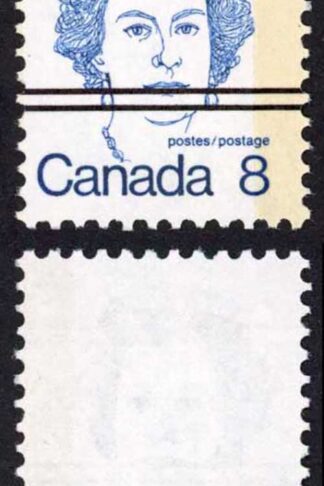 Canada Unitrade 593xx var 8c One Bar Tagging MNH