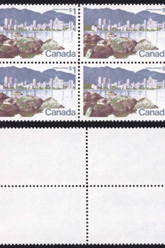 Canada Unitrade 600i 1 dollar Perf 13.3 Ribbed Paper MNH Unitrade price 40