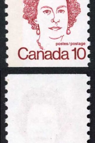 Canada Unitrade 605 var 10c One Band Tag Error MNH