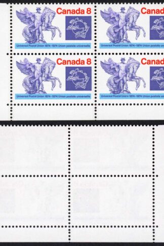 Canada Unitrade 648ii 8c Ghost Print (Canada 8 doubled) MNH Unitrade price20