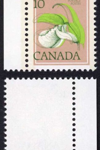 Canada Unitrade 711var 10c DARK GREEN SHIFT MNH