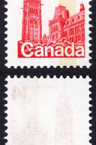 Canada Unitrade 715var 14c Only One Bar tagging MNH