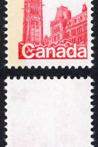 Canada Unitrade 715var 14c Only One Bar tagging MNH