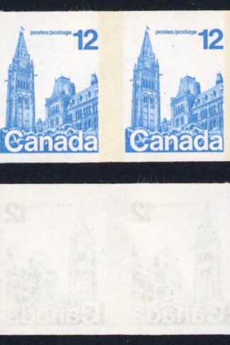 Canada Unitrade 729a 12c IMPERF PAIR MNH Unitrade price 200