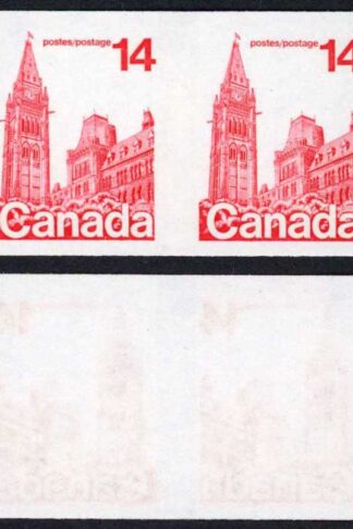 Canada Unitrade 730a 14c IMPERF PAIR MNH Unitrade price 225