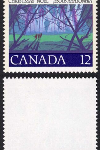 Canada Unitrade 742iv 12c Double Black (Kiss Print) MNH Unitrade price 100