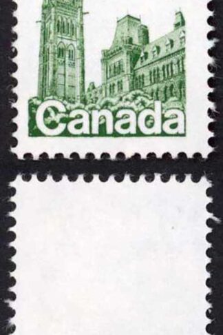 Canada Unitrade 790a 17c Printed on the Gum Side MNH Unitrade price 50