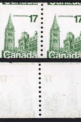 Canada Unitrade 806 17c Misperf Strip MNH