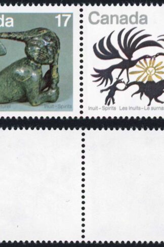 Canada Unitrade 867avar 17c Pair with Grey Doubled MNH