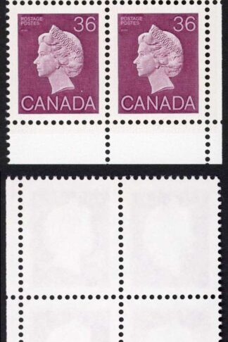 Canada Unitrade 926a 36c PB (Blank due to production difficulties)MNH Unitrade