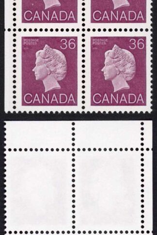 Canada Unitrade 926a 36c PB (Blank due to production difficulties)MNH Unitrade