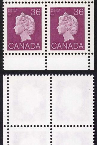 Canada Unitrade 926a 36c PB (Blank due to production difficulties)MNH Unitrade