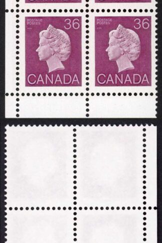 Canada Unitrade 926a 36c PB (Blank due to production difficulties)MNH Unitrade