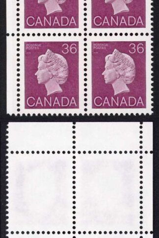 Canada Unitrade 926a 36c PB (Blank due to production difficulties)MNH Unitrade