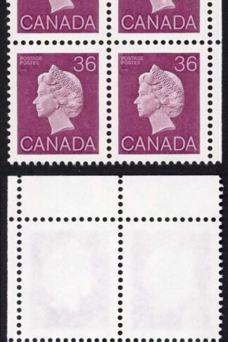 Canada Unitrade 926a 36c PB (Blank due to production difficulties)MNH Unitrade