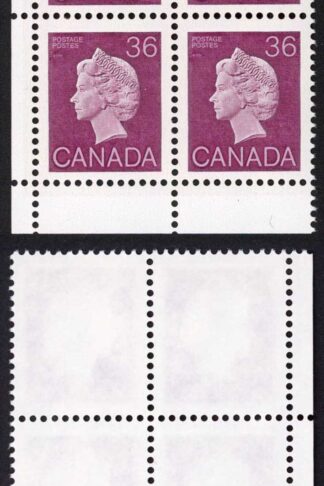 Canada Unitrade 926a 36c PB (Blank due to production difficulties)MNH Unitrade