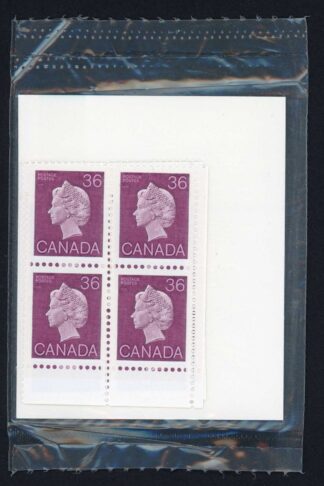 Canada Unitrade 926a 36c PB (Blank due to production difficulties)MNH Unitrade