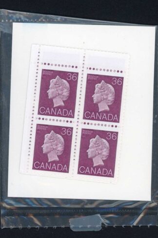 Canada Unitrade 926a 36c PB (Blank due to production difficulties)MNH Unitrade