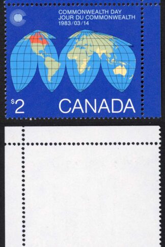 Canada Unitrade 977 2 Dollars MNH Unitrade price 12.50