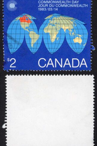 Canada Unitrade 977 2 Dollars MNH Unitrade price 12.50