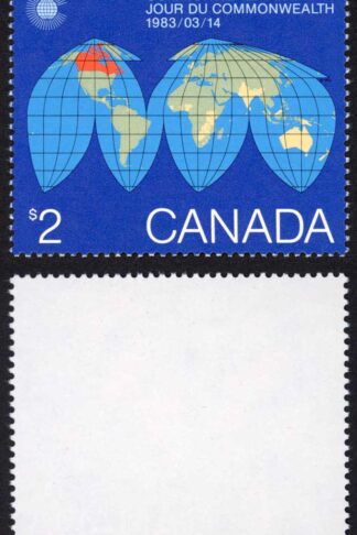 Canada Unitrade 977 2 Dollars MNH Unitrade price 12.50