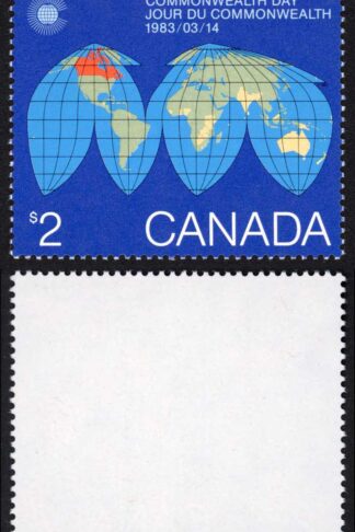 Canada Unitrade 977 2 Dollars MNH Unitrade price 12.50