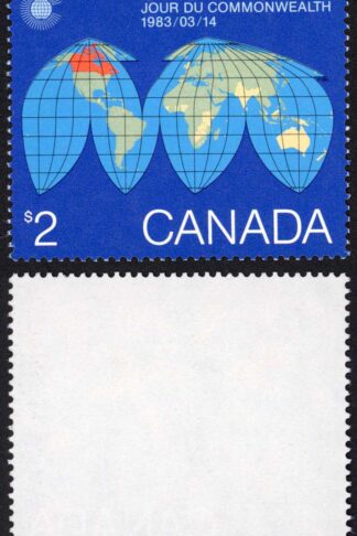 Canada Unitrade 977 2 Dollars MNH Unitrade price 12.50
