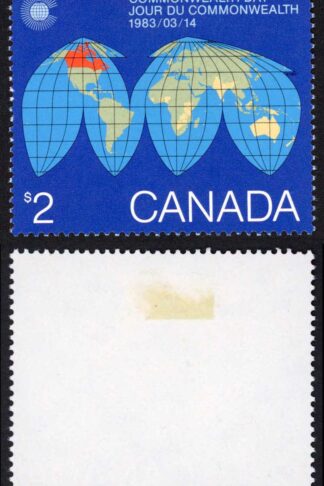 Canada Unitrade 977 2 Dollars MNH Unitrade price 12.50