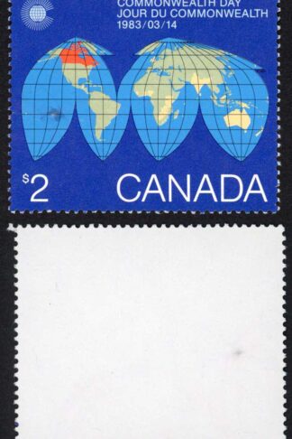 Canada Unitrade 977 2 Dollars MNH Unitrade price 12.50