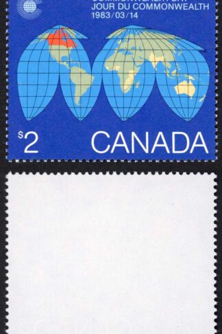 Canada Unitrade 977 2 Dollars MNH Unitrade price 12.50