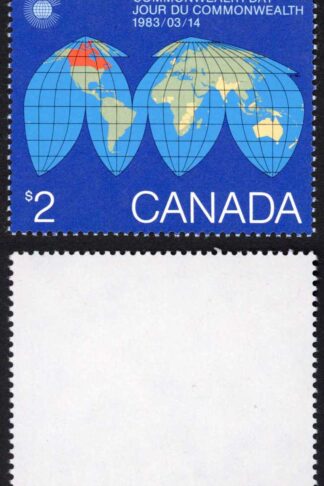 Canada Unitrade 977 2 Dollars MNH Unitrade price 12.50